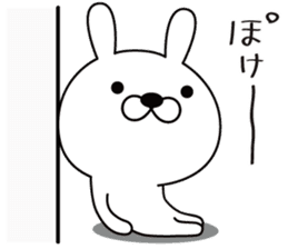 good bad rabbit two sticker #9525609