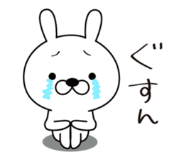 good bad rabbit two sticker #9525613