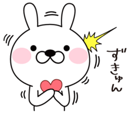 good bad rabbit two sticker #9525615