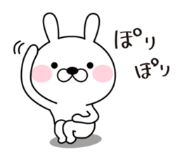 good bad rabbit two sticker #9525616