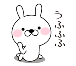 good bad rabbit two sticker #9525617