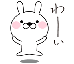 good bad rabbit two sticker #9525619