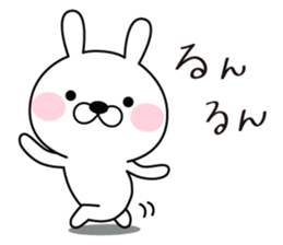 good bad rabbit two sticker #9525620