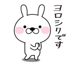 good bad rabbit two sticker #9525622