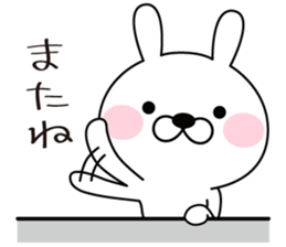 good bad rabbit two sticker #9525623