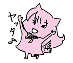 Fun valentine sticker #9525671