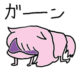 Fun valentine sticker #9525672