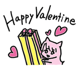 Fun valentine sticker #9525702