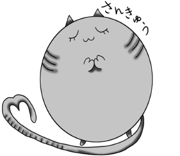 kept cat sticker #9525704