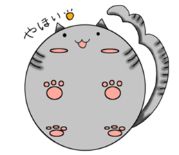 kept cat sticker #9525705