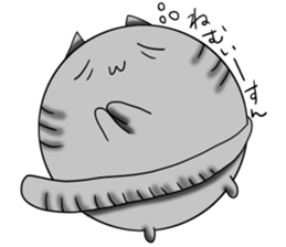 kept cat sticker #9525707