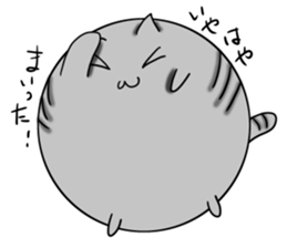 kept cat sticker #9525709