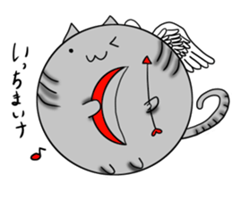 kept cat sticker #9525715