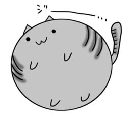 kept cat sticker #9525717