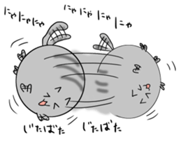 kept cat sticker #9525719