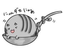 kept cat sticker #9525720