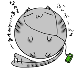 kept cat sticker #9525724