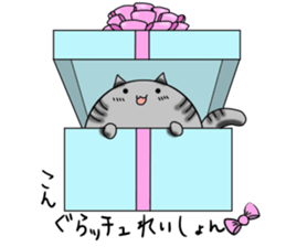 kept cat sticker #9525726