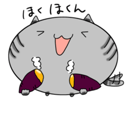 kept cat sticker #9525729