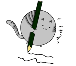 kept cat sticker #9525731