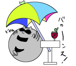 kept cat sticker #9525732