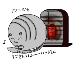 kept cat sticker #9525733