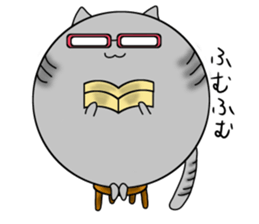 kept cat sticker #9525735