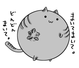 kept cat sticker #9525736