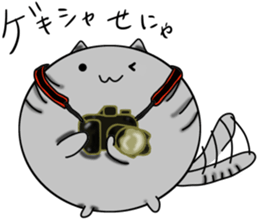 kept cat sticker #9525740