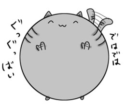 kept cat sticker #9525742