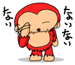 INUZARU part3 sticker #9525832