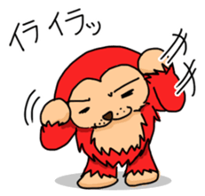 INUZARU part3 sticker #9525834