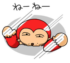 INUZARU part3 sticker #9525840