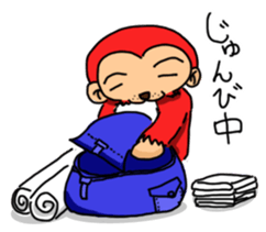 INUZARU part3 sticker #9525850