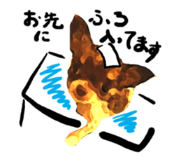 StickerChihuahua1 sticker #9526072