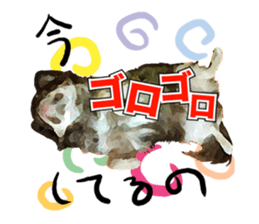 StickerChihuahua1 sticker #9526076