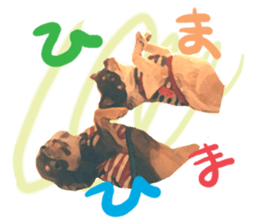 StickerChihuahua1 sticker #9526086