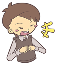 Komik Gung - Emotions sticker #9526153