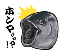 Surreal tuna part3 sticker #9526184