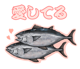 Surreal tuna part3 sticker #9526188