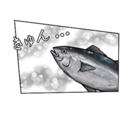 Surreal tuna part3 sticker #9526189