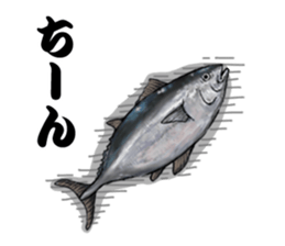 Surreal tuna part3 sticker #9526196