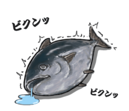 Surreal tuna part3 sticker #9526197