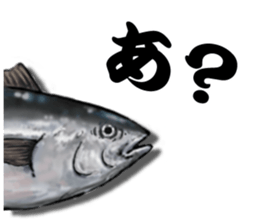 Surreal tuna part3 sticker #9526202