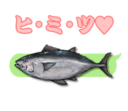 Surreal tuna part3 sticker #9526204