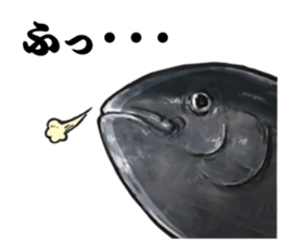 Surreal tuna part3 sticker #9526207