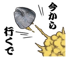 Surreal tuna part3 sticker #9526212