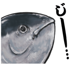 Surreal tuna part3 sticker #9526215