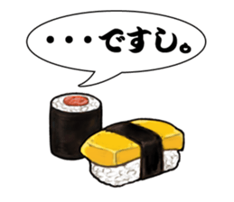 Surreal tuna part3 sticker #9526218