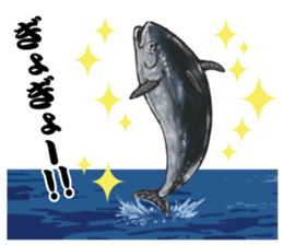 Surreal tuna part3 sticker #9526219